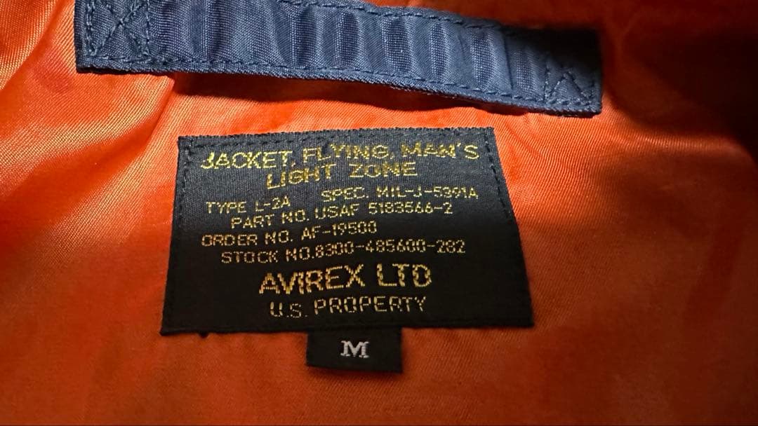AVIREX MA-1 L2-Aフライトジャケット M ネイビー