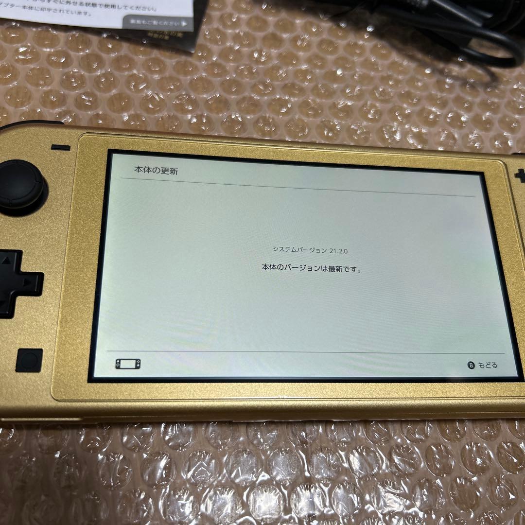 美品　Switch Switch Lite本体 ハイラルエディション