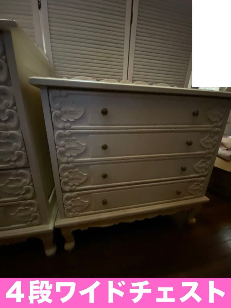 彫刻 猫脚 ロココ仕様♦️高級 センターテーブル♦️ホワイトシャビー♦️送料込