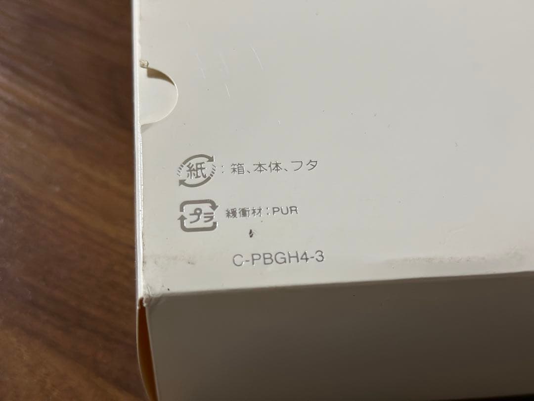 カシオ CASIO Baby-G ベビージー BGA-2200G-1BJF