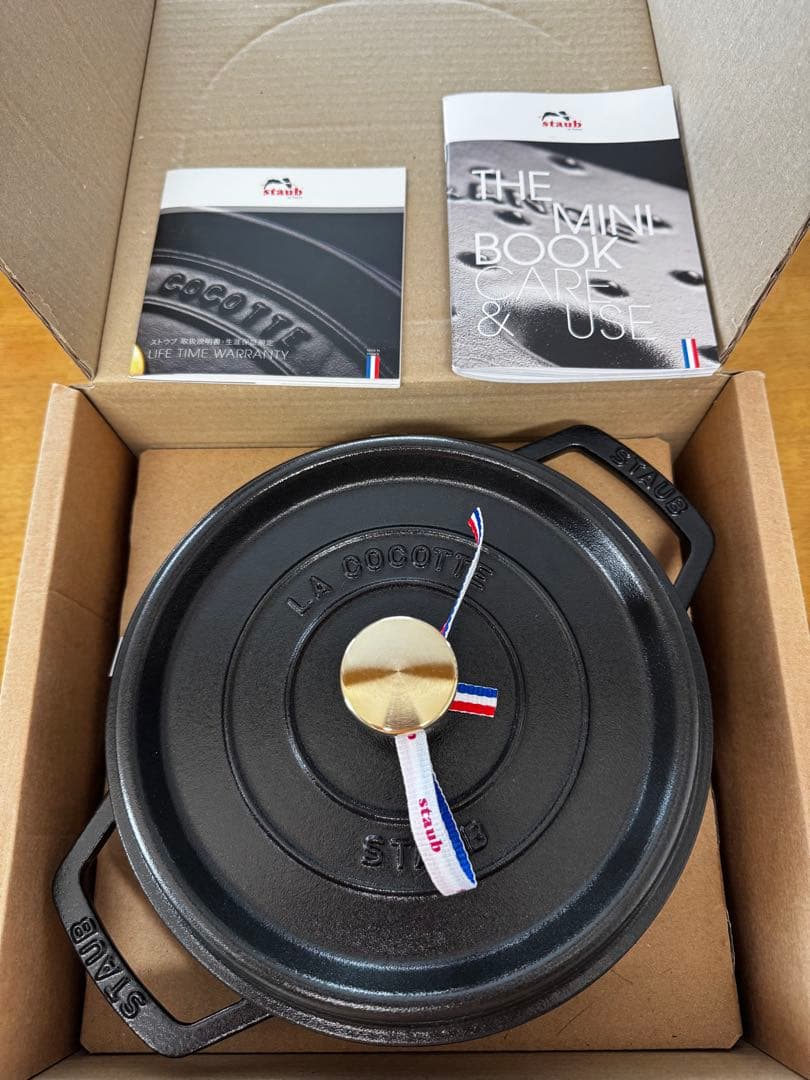 STAUB ピコ・ココット 22 cm, ラウンド, ブラック, 鋳鉄