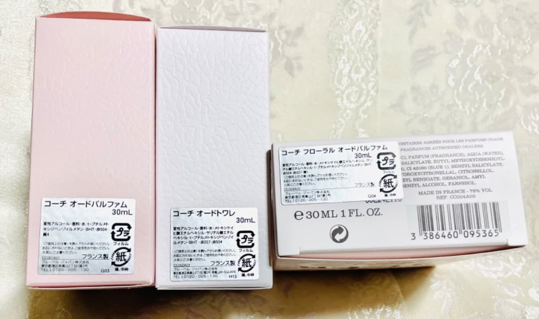 【未使用】COACH 香水 3点セット【新品】