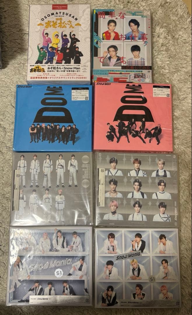 【Man】 DVD・CD・アルバム　50点まとめ売り