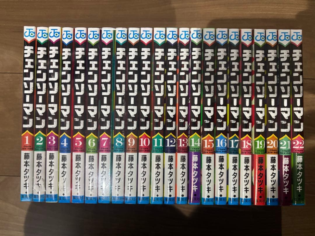 k*k様 チェンソーマン 1〜22巻 全巻セット