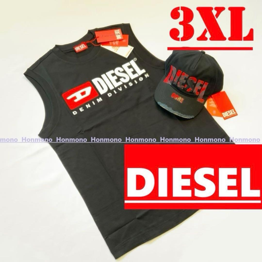 DIESEL　T-ISCO-DIV TANK TOP　Ａ10508　3XL　ロゴ