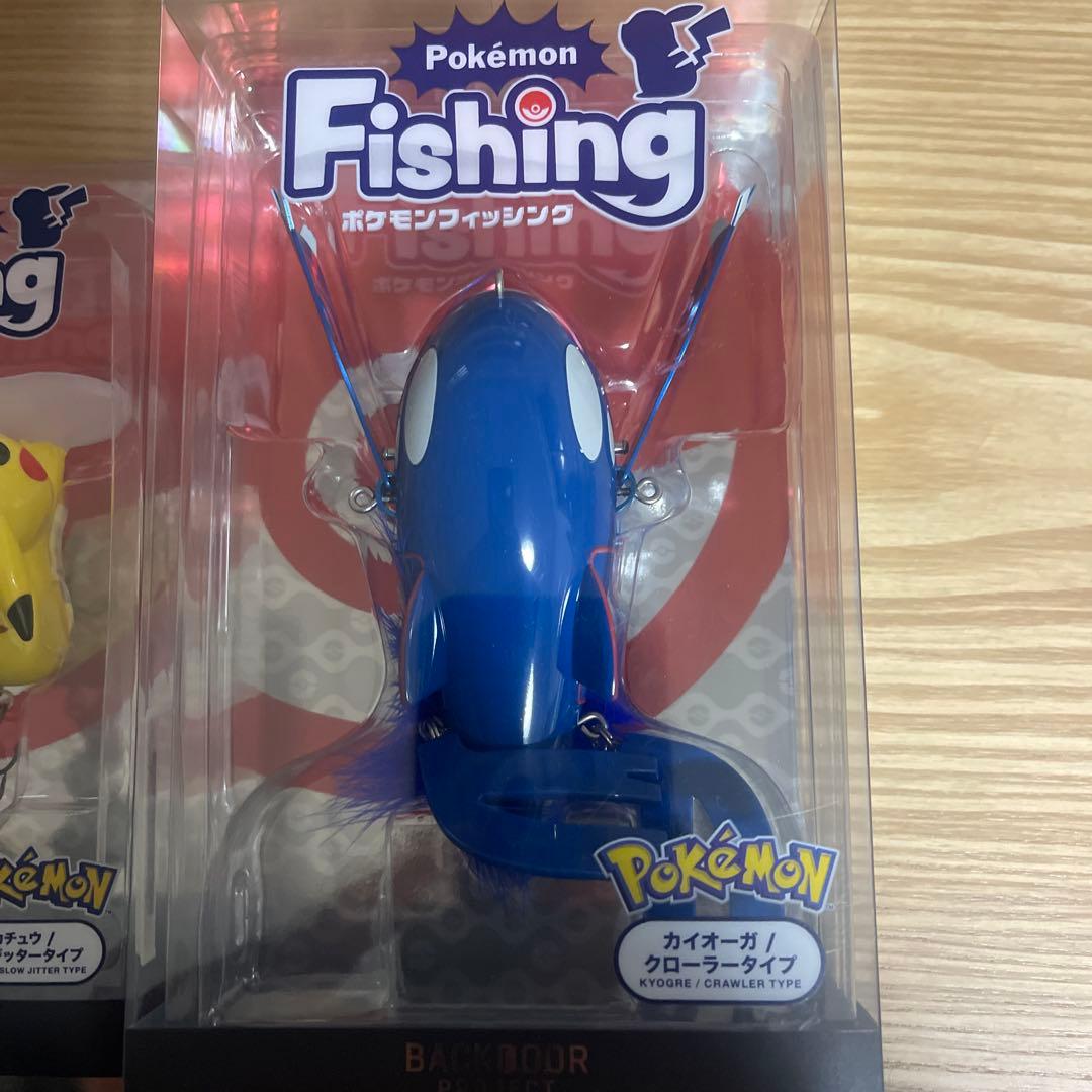 ポケモン フィッシング ルアー 3種セット