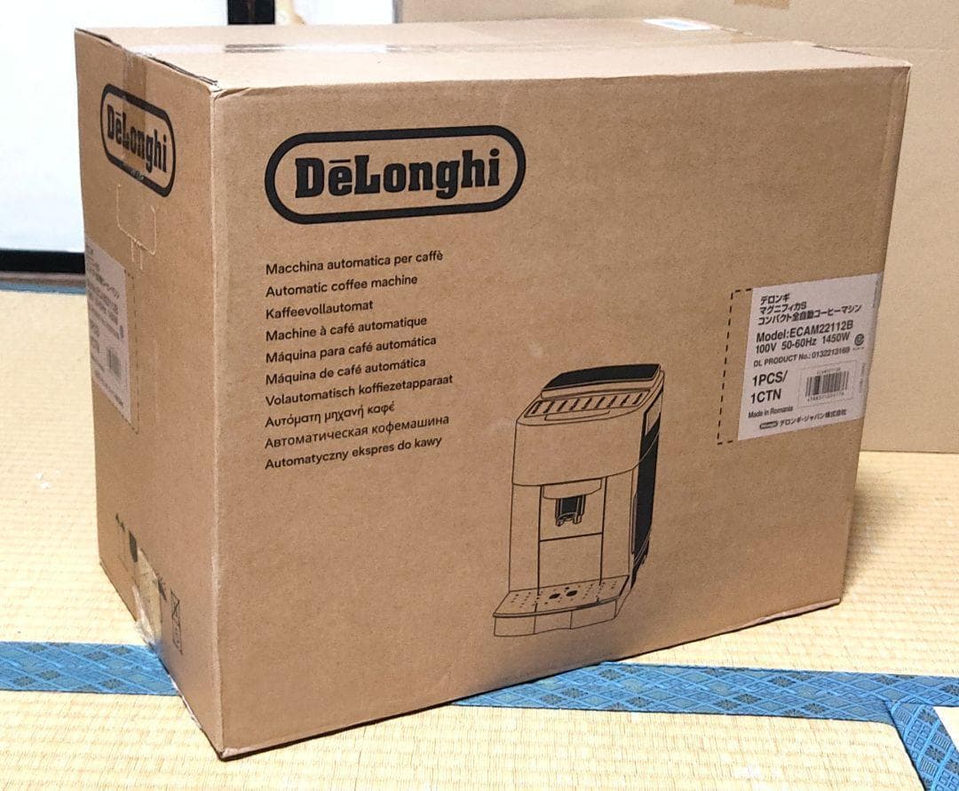 【新品】De'Longhi (デロンギ) 全自動コーヒーマシン マグニフィカS