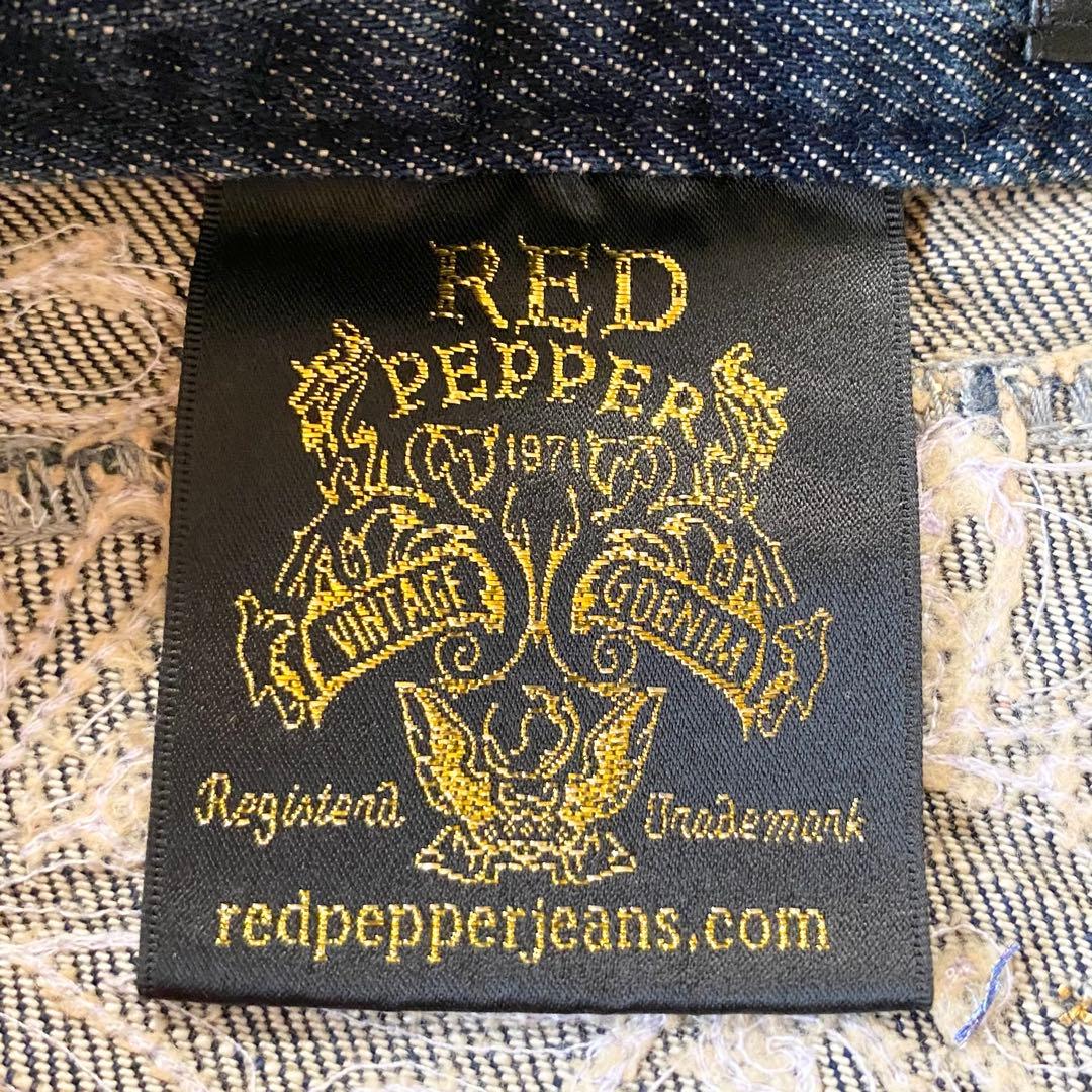 レッドペッパー　フレア　 デニム　27 インディゴ　刺繍　スタッズ　y2k 平成