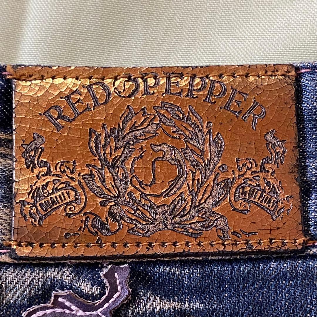 レッドペッパー　フレア　 デニム　27 インディゴ　刺繍　スタッズ　y2k 平成