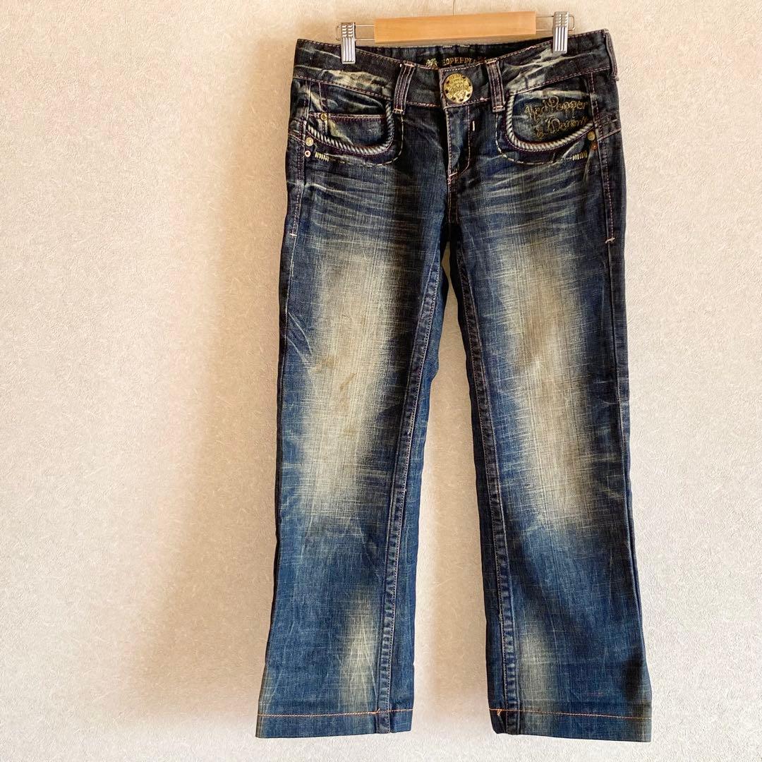 レッドペッパー　フレア　 デニム　27 インディゴ　刺繍　スタッズ　y2k 平成