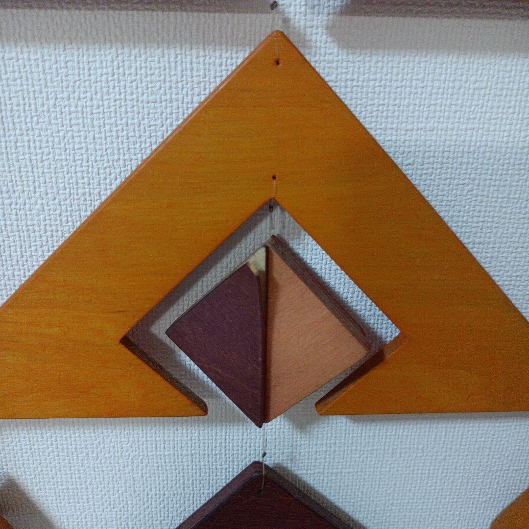 モビール 木製 トリオ(赤系) ドイツ製 ブライトシュベルツ社 希少品