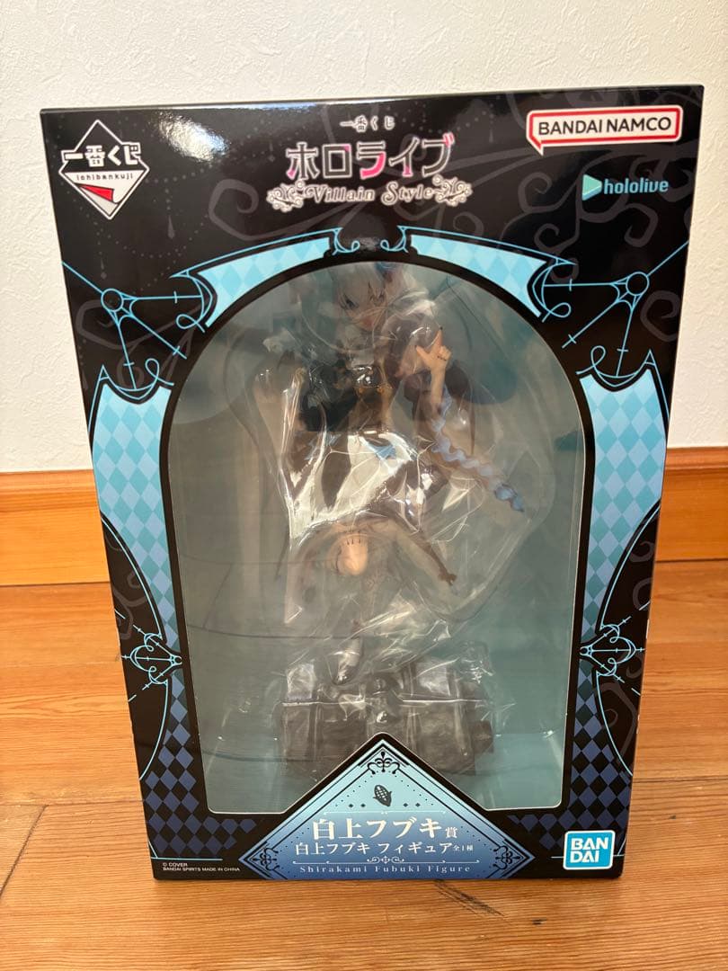一番くじ　ホロライブ〜Villain Style〜 白上フブキ フィギュア