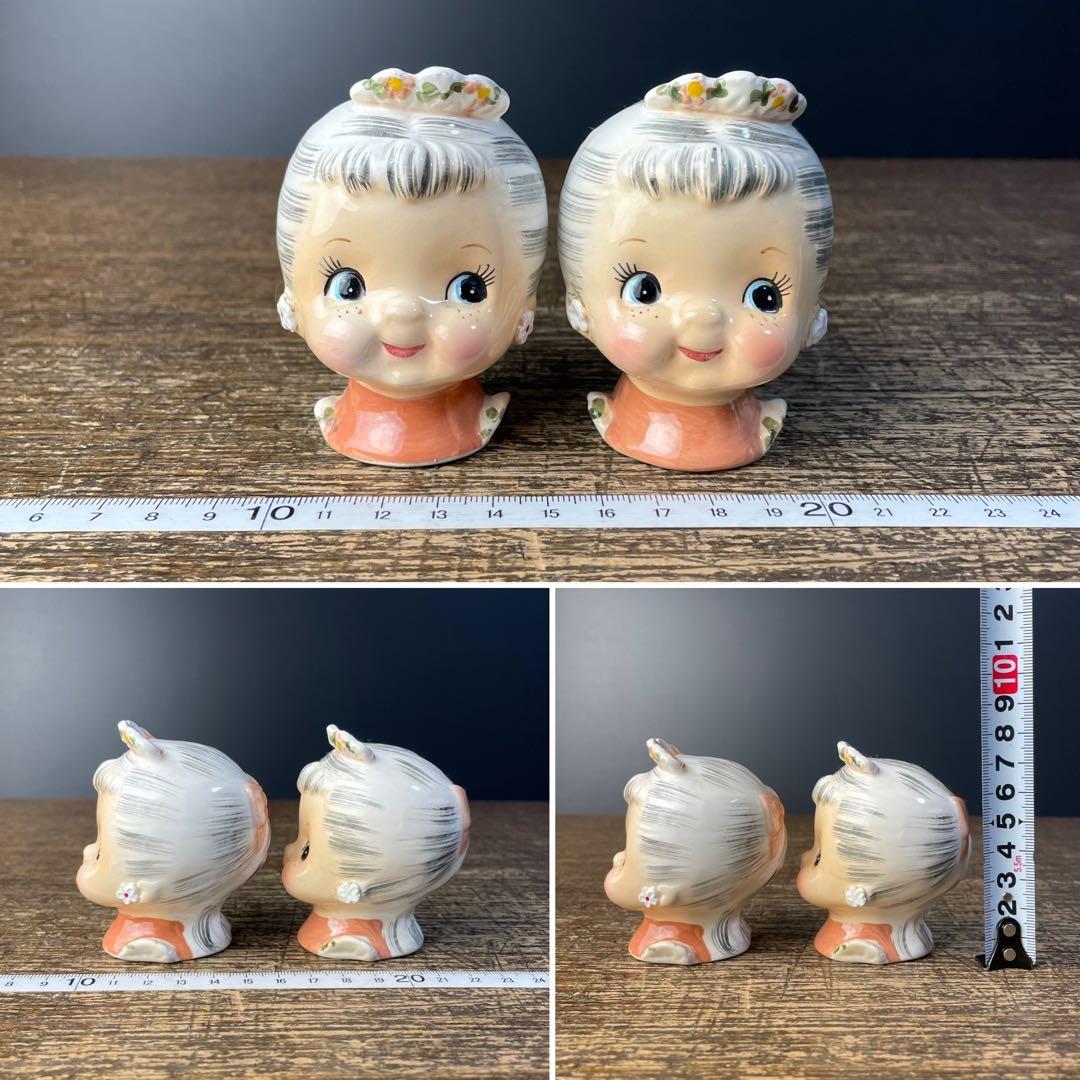 50s ヴィンテージ ナプコ ミスキューティパイ ソルト&ペッパー