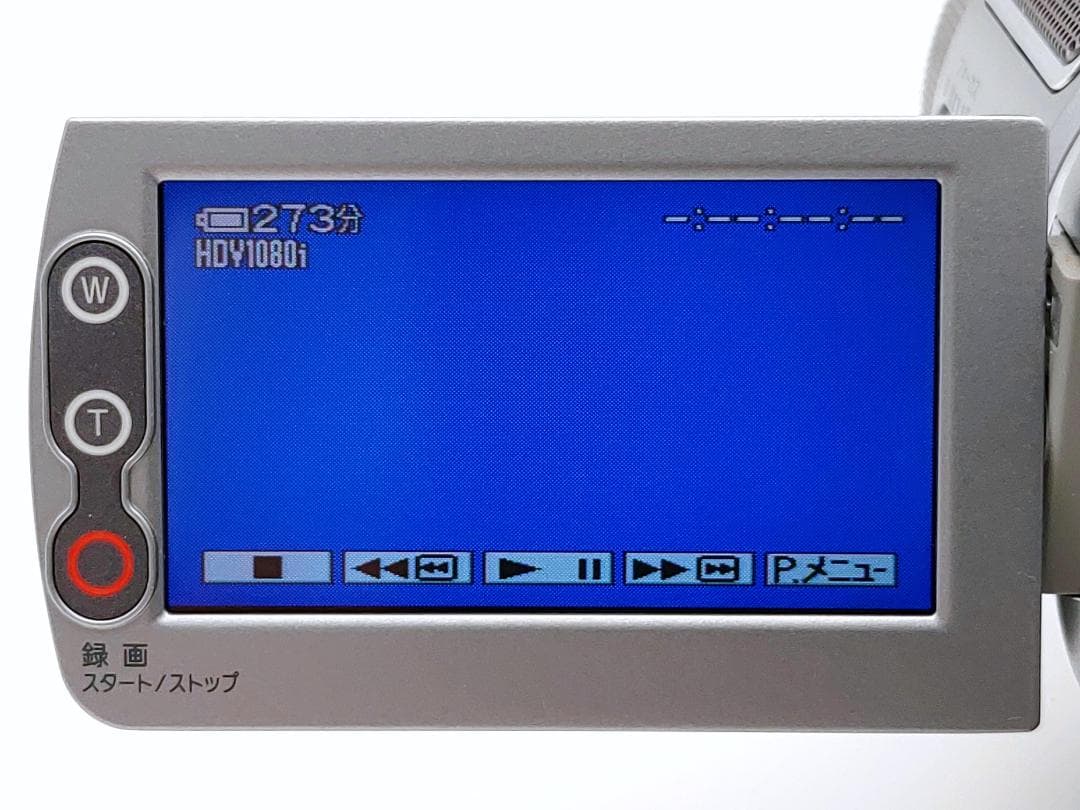 miniDVのダビングに！ SONY ビデオカメラ HDR-HC1