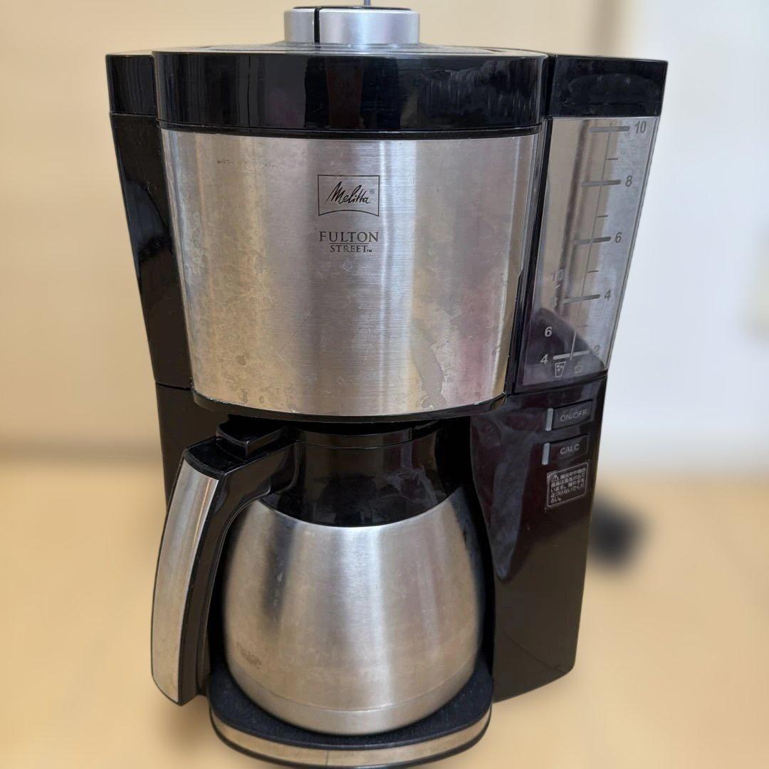 Amwayコーヒーメーカー MKM-1005 まもなく削除、最終値下げ