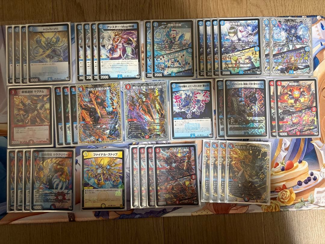 赤青マジックデッキ スリーブ無し パーツ付き