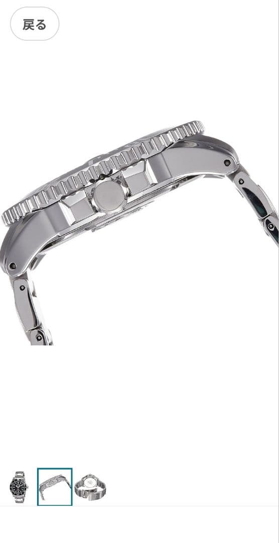 SEIKO PROSPEX SOLAR DIVER'S アナログ腕時計【極美品】