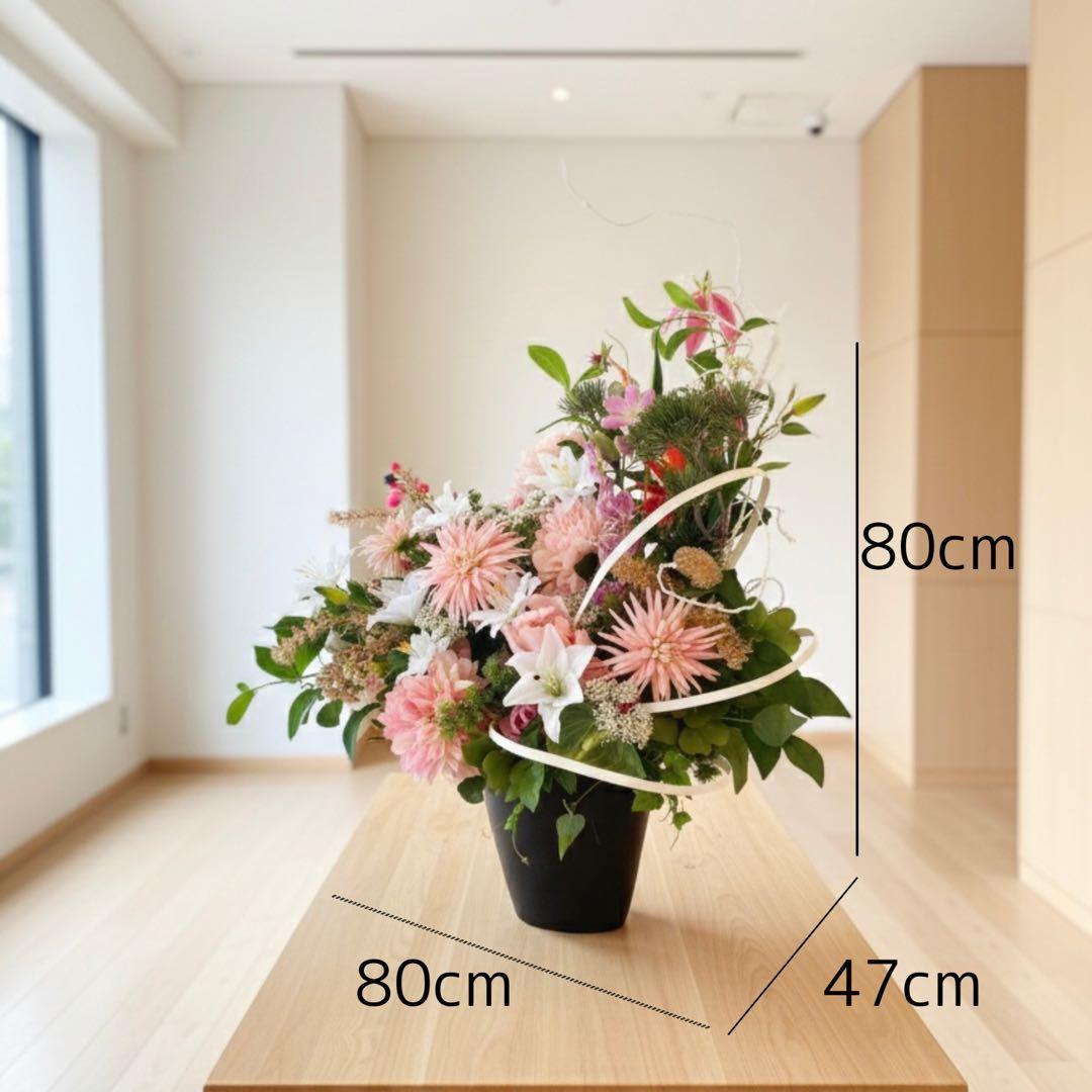 【特大 和モダンアレンジメント】光触媒加工／正月飾り 開店祝い・エントランス装飾