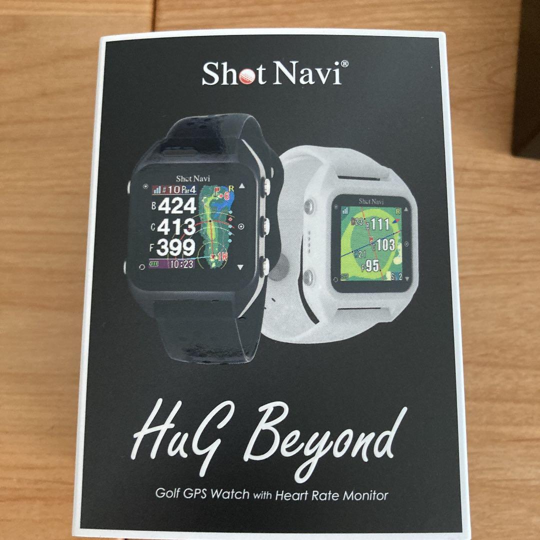 ショットナビ ゴルフ 腕時計型GPS HuG Beyond