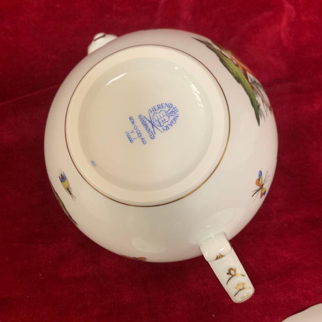 食器 HERENDHVNGARY HANDPAINTED