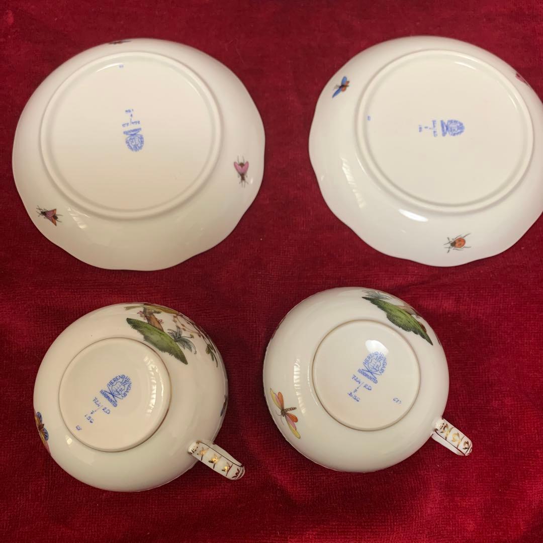 食器 HERENDHVNGARY HANDPAINTED