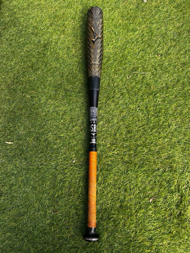 MIZUNO GIGKING02 ギガキング02 軟式用