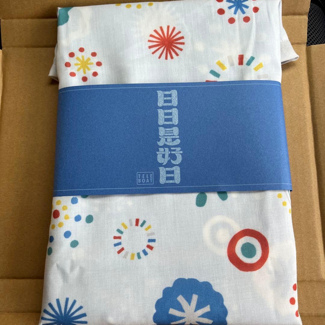 2025 テレボート　カタログギフト