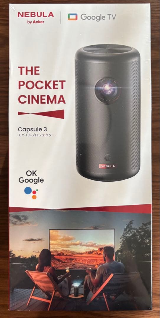 【新品】ANKER Nebula Capsule 3 ネビュラカプセル3