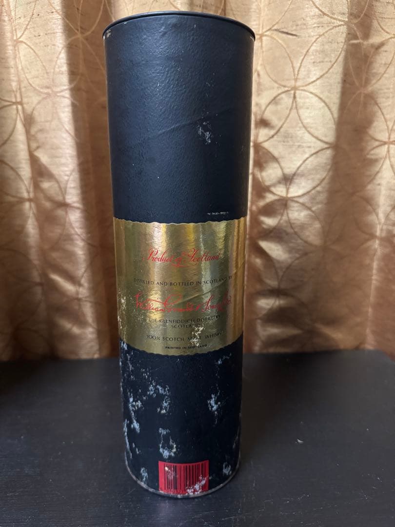 Glenfiddich Pure Malt 2本セット