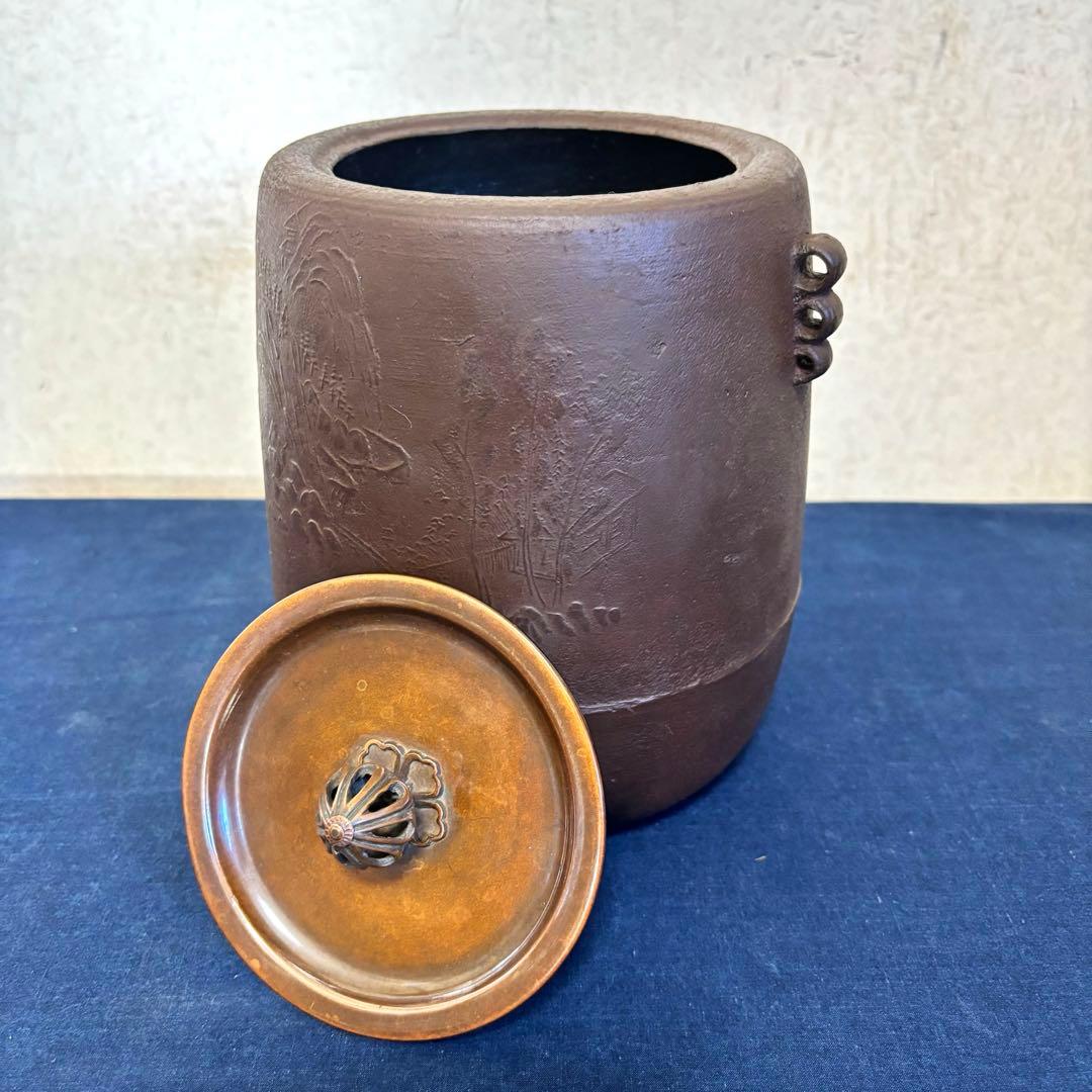 風炉 茶釜 電熱器 畠春齋造 筒釜 面取風炉 野々田電熱器 敷板 茶道具