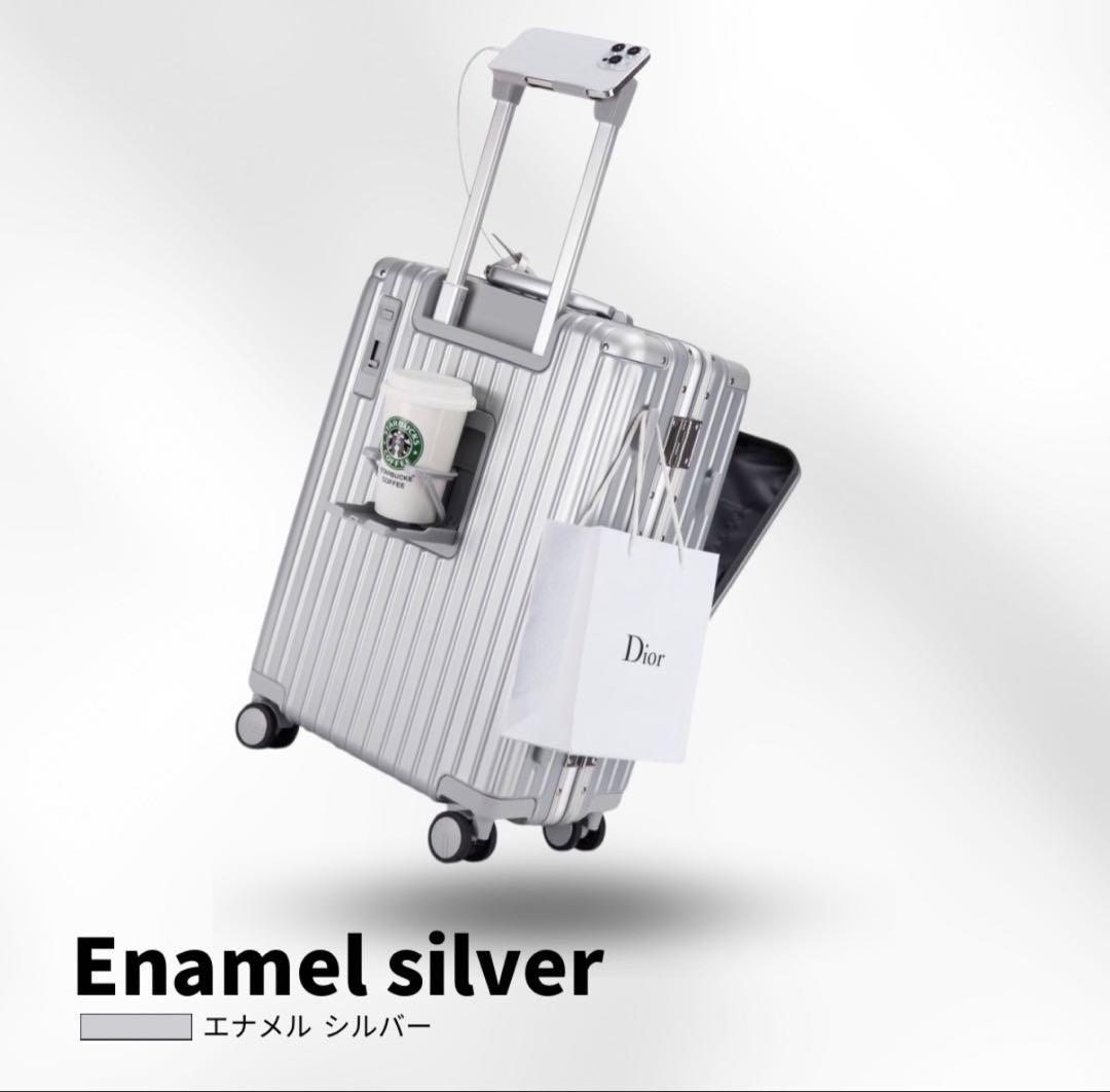 Libetee リベティ キャリーケース　M size エナメルシルバー