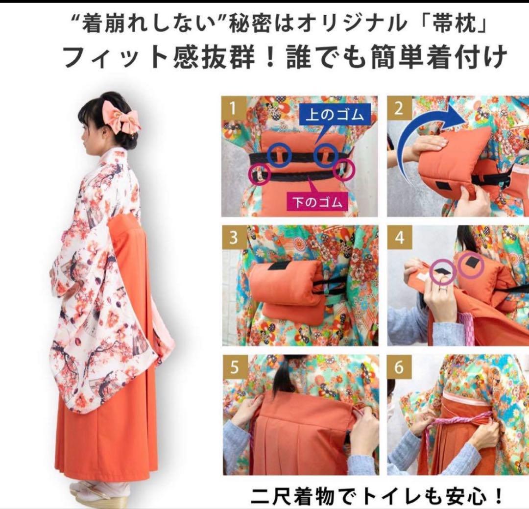 スウィートマミー　小学生卒業袴 ⭐️代官山本店限定カラー赤⭐️160Lサイズ