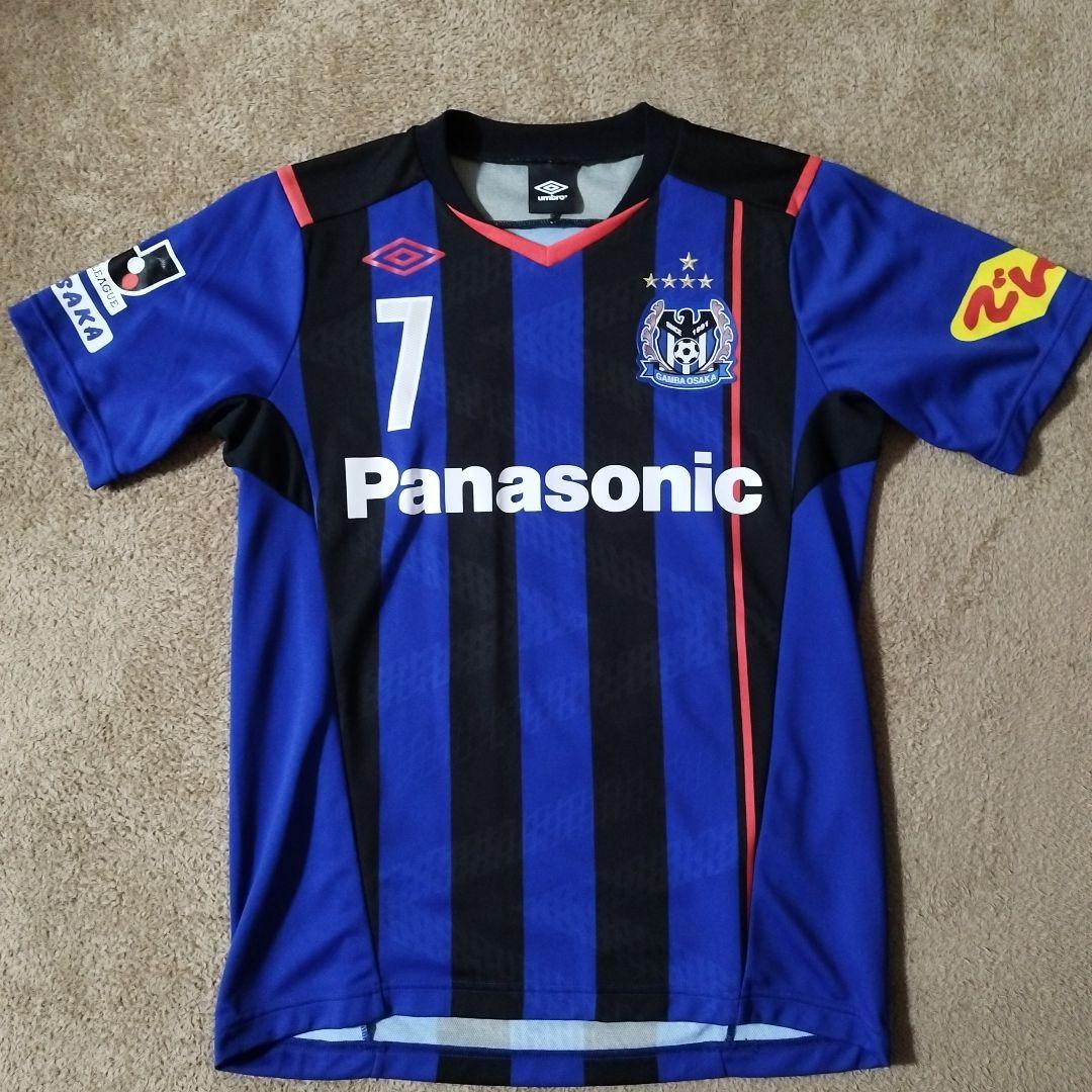 【引退/祝MVP】ガンバ大阪　遠藤保仁　ユニフォーム　SS-S