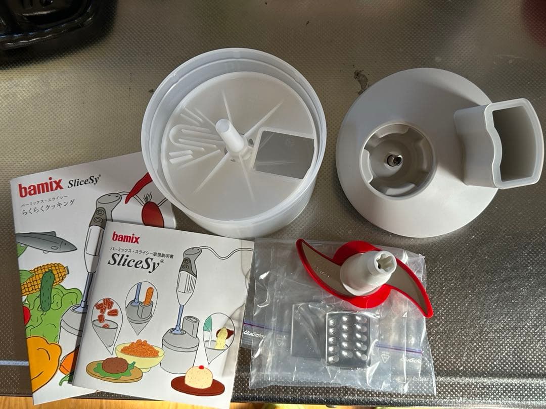 DINH THANH DUYbamix slicesy