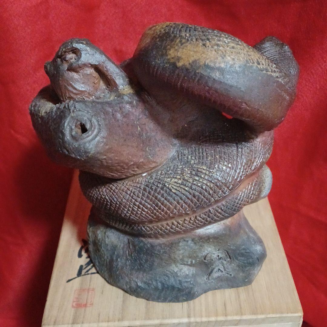 藤原陶臣　作　己置物(備前焼)