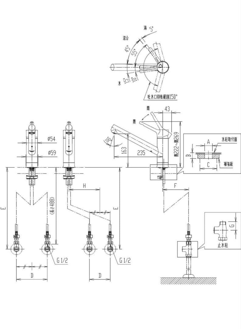 INAX SF-WM420SYX (JW) シングルレバー混合水栓