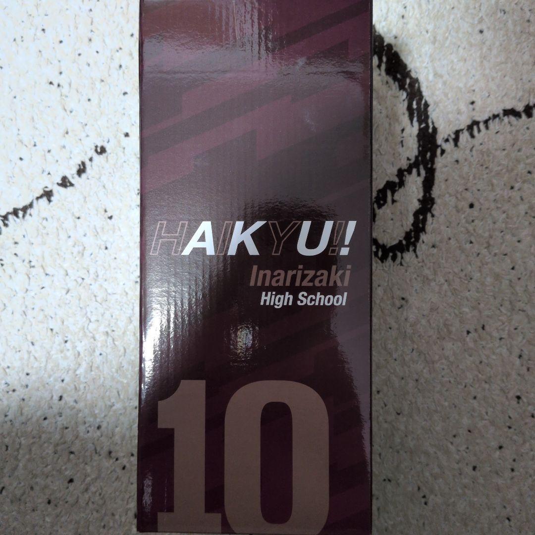 一番くじ　ハイキュー!! 角名倫太郎 フィギュア