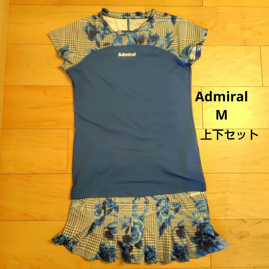 ★値下げAdmiral アドミラル テニスウェア 上下セット