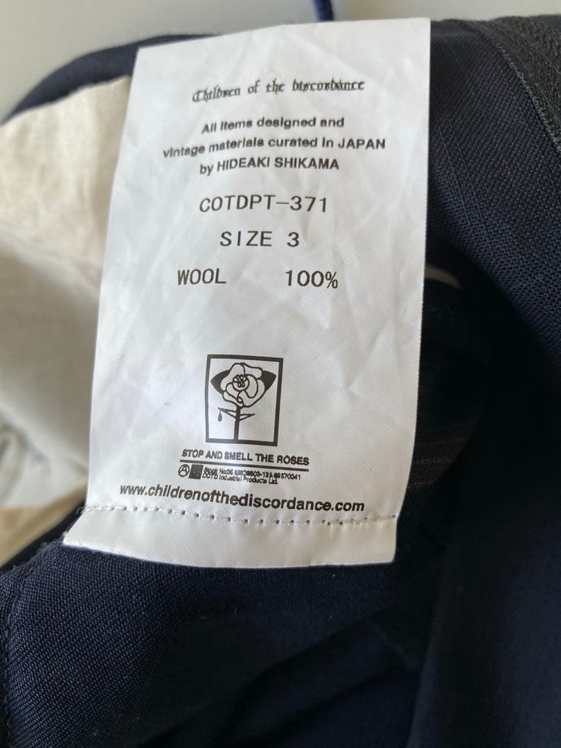 【即発送美品】COTD2WAY WOOL PATCHWORK TROUSERS