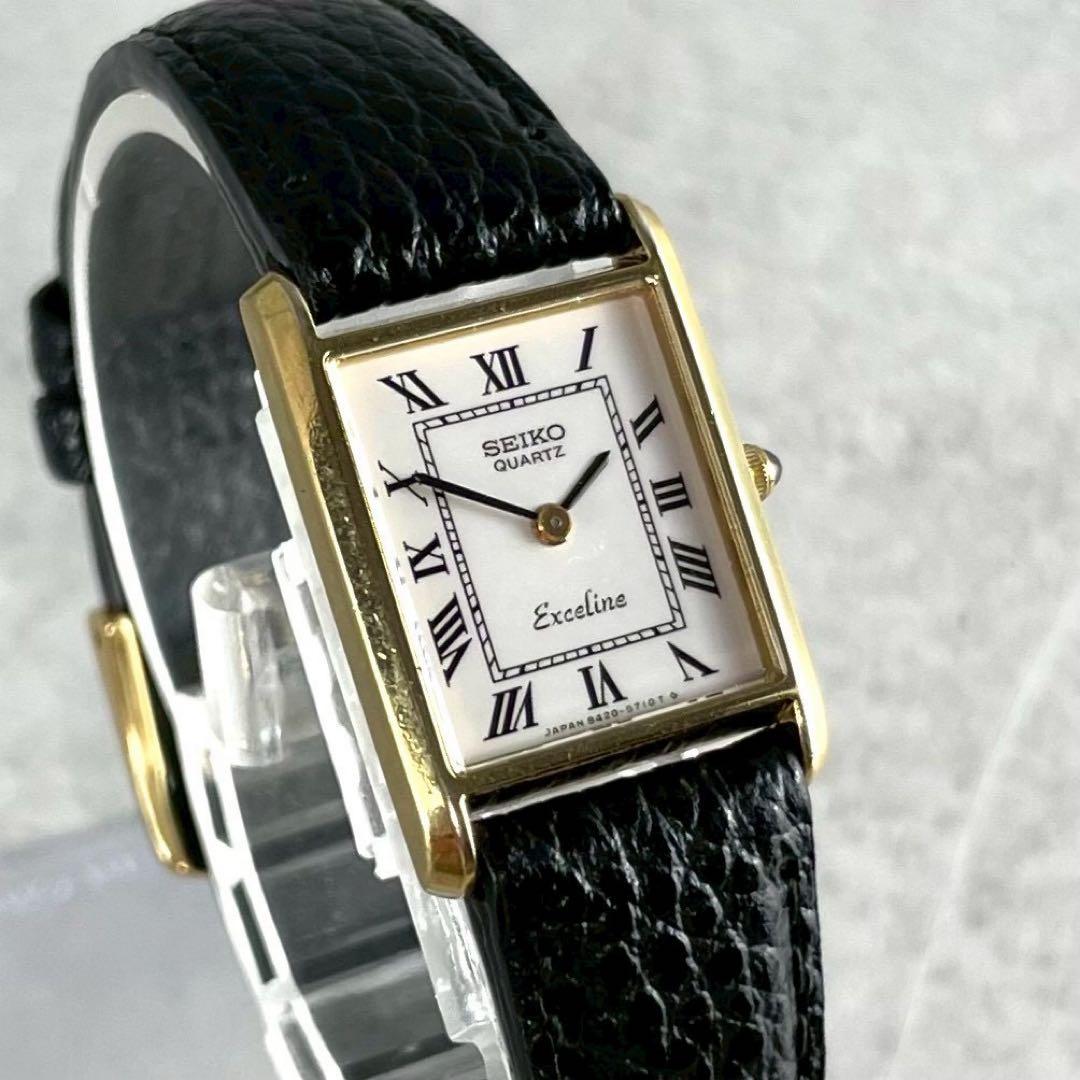 美品✨ SEIKO エクセリーヌ Exceline 腕時計 稼働 ゴールド 純正