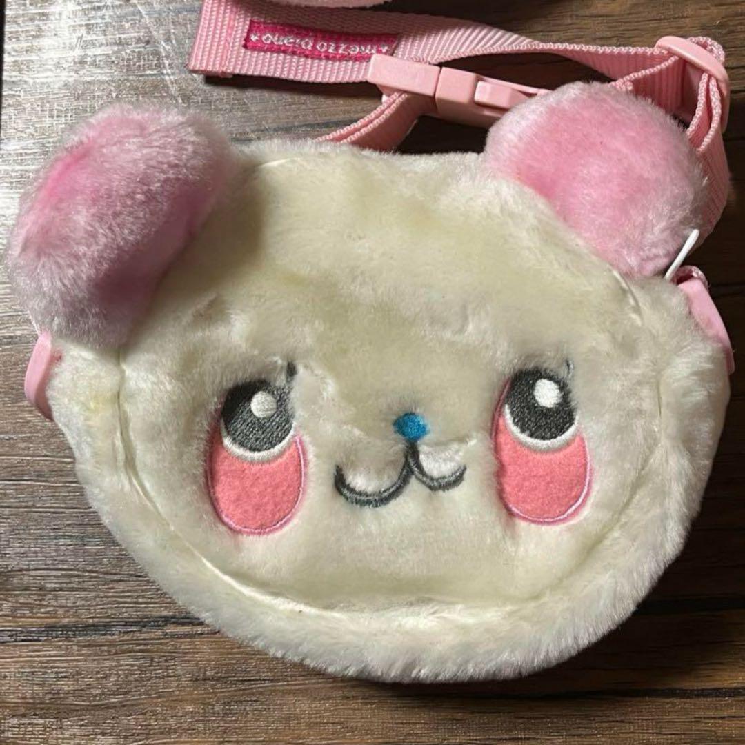 希少　メゾピアノ　パンダのパニーちゃん　ぬいぐるみポーチ