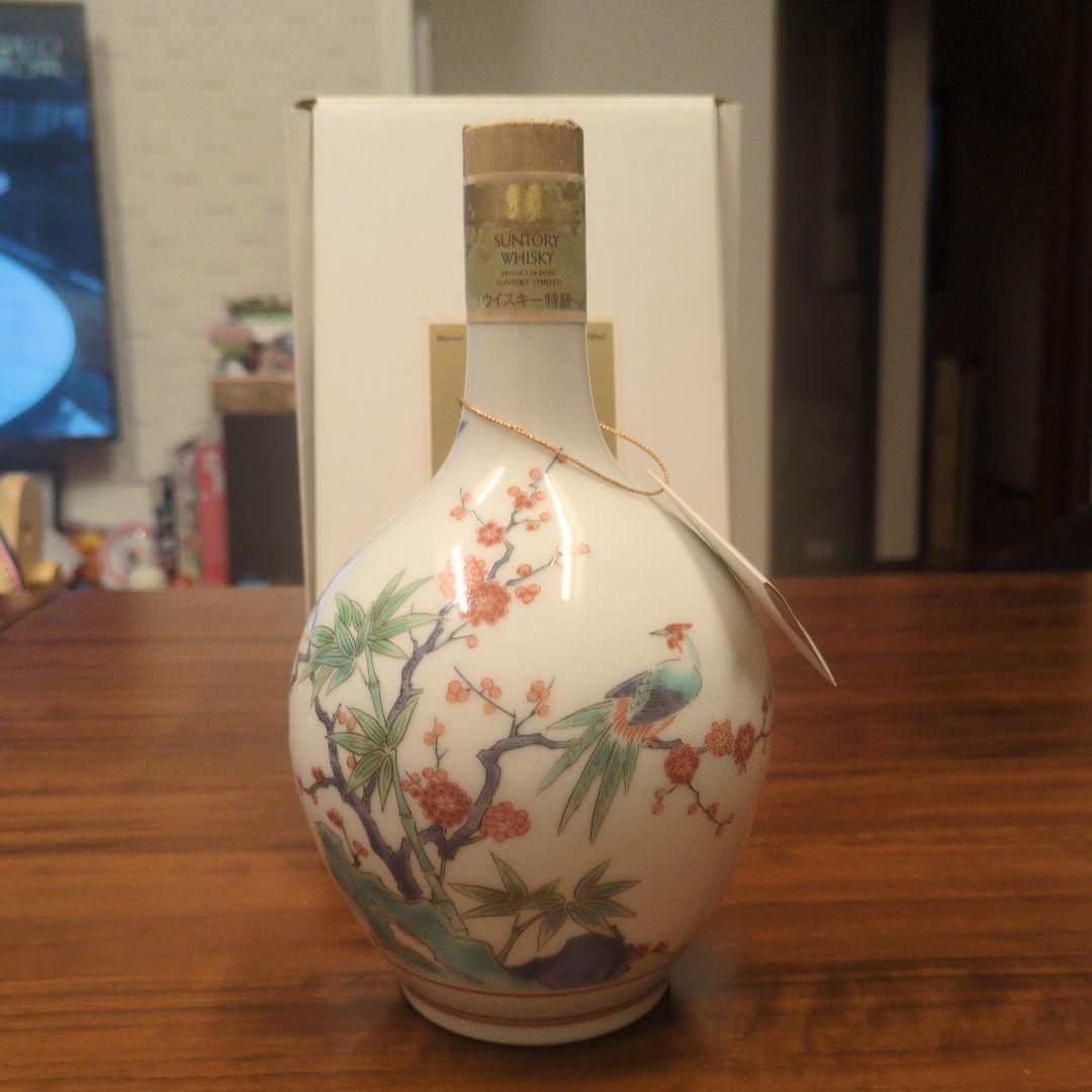 サントリーウイスキー　エクセレンス 陶器ボトル