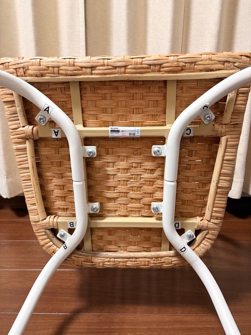 【廃盤送料込】IKEA NILSOVE ニルソーヴェ　イケア　ラタン　チェア