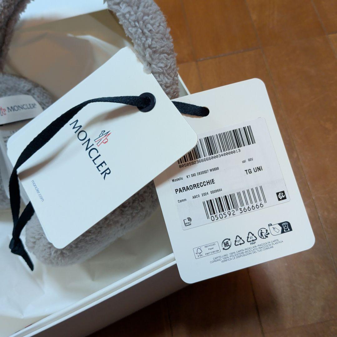 モンクレール イヤーマフラー