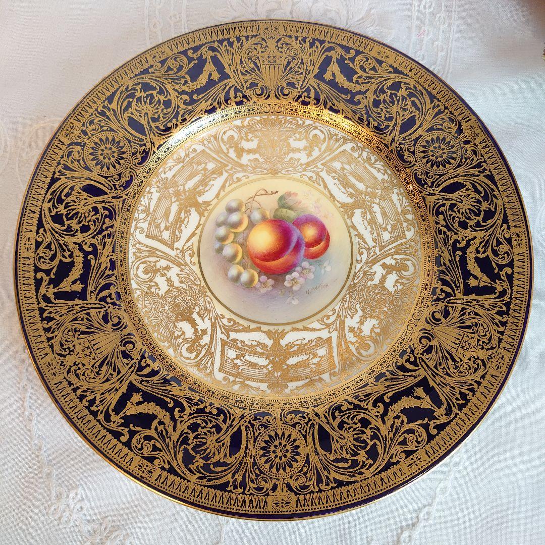 C ロイヤルウースター　ペインテッドフルーツ　飾皿