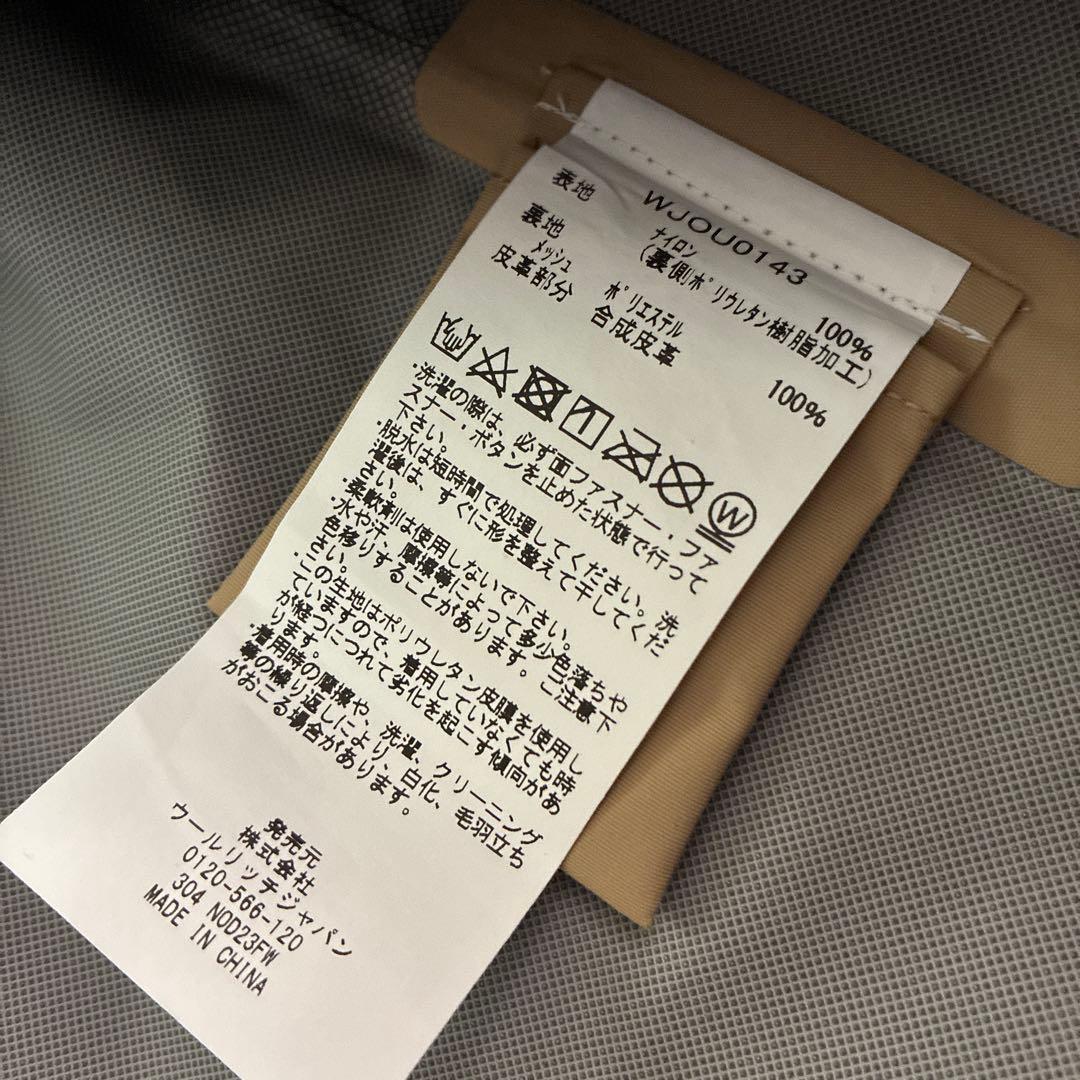 WOOLRICH FREEDOM JACKET/マウンテンパーカー