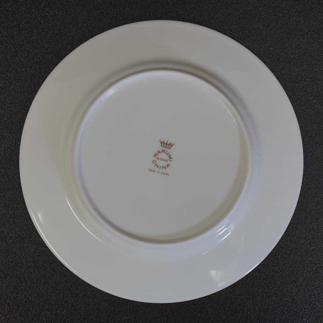 【ほぼ新品】ナルミ カレス プレート　21cm　廃盤品　5枚セット