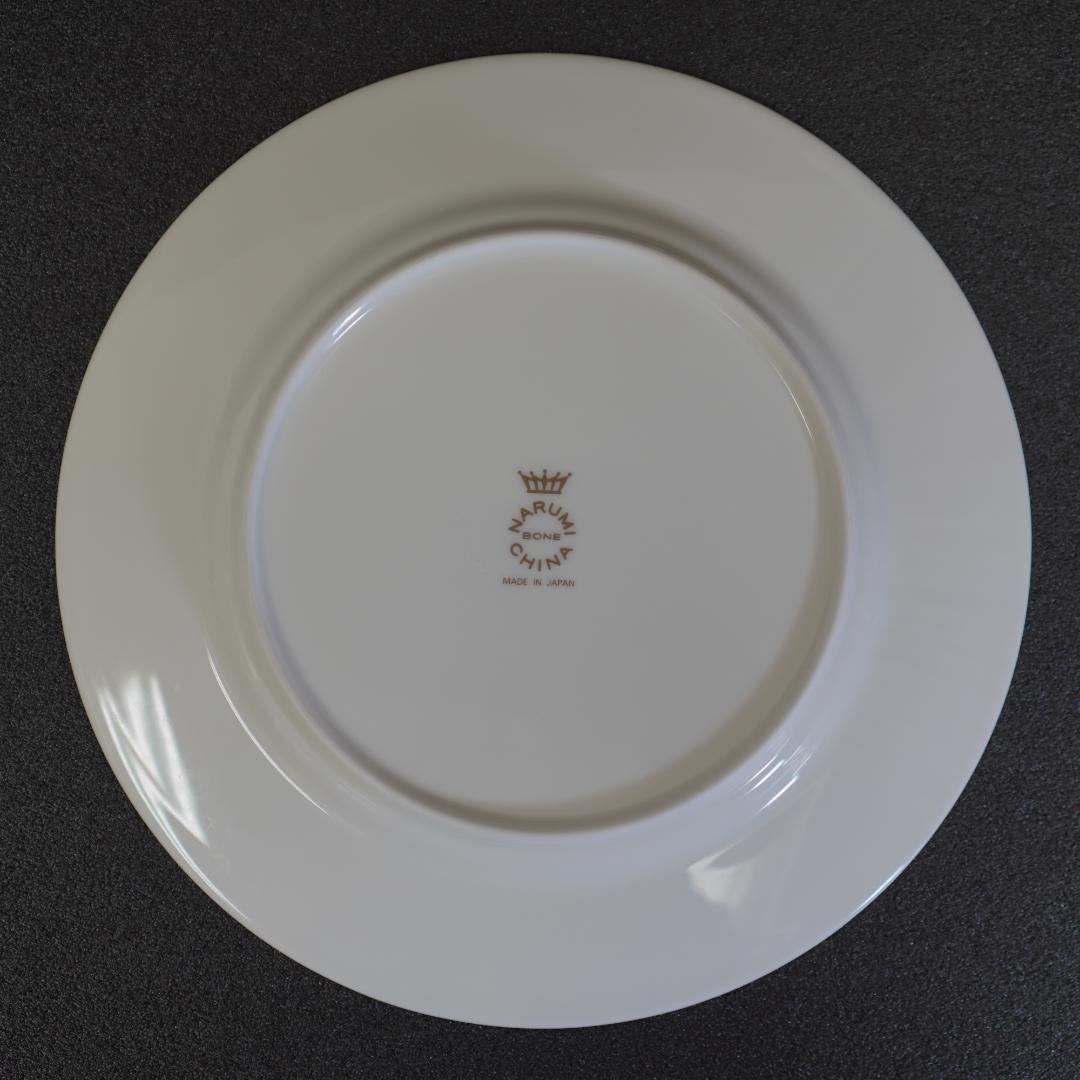 【ほぼ新品】ナルミ カレス プレート　21cm　廃盤品　5枚セット