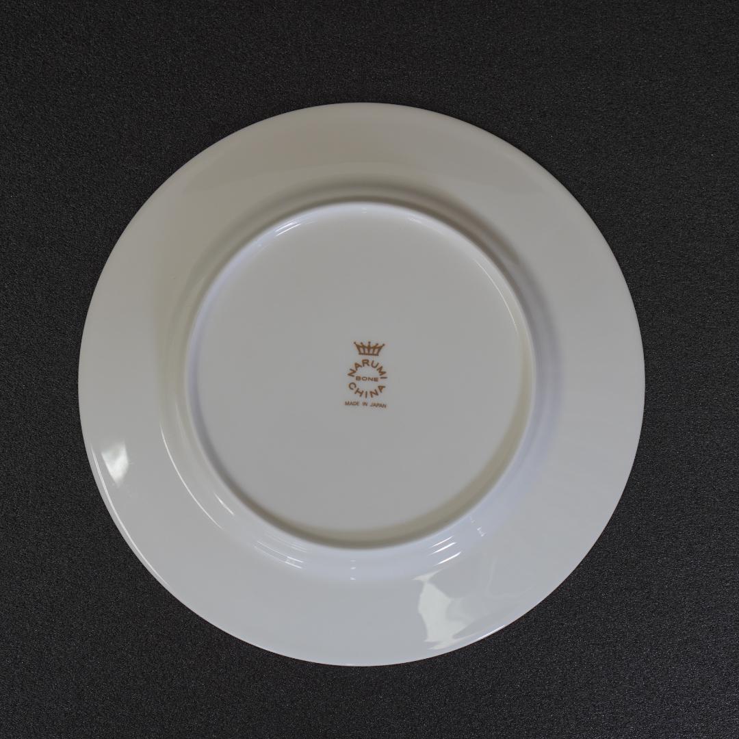 【ほぼ新品】ナルミ カレス プレート　21cm　廃盤品　5枚セット