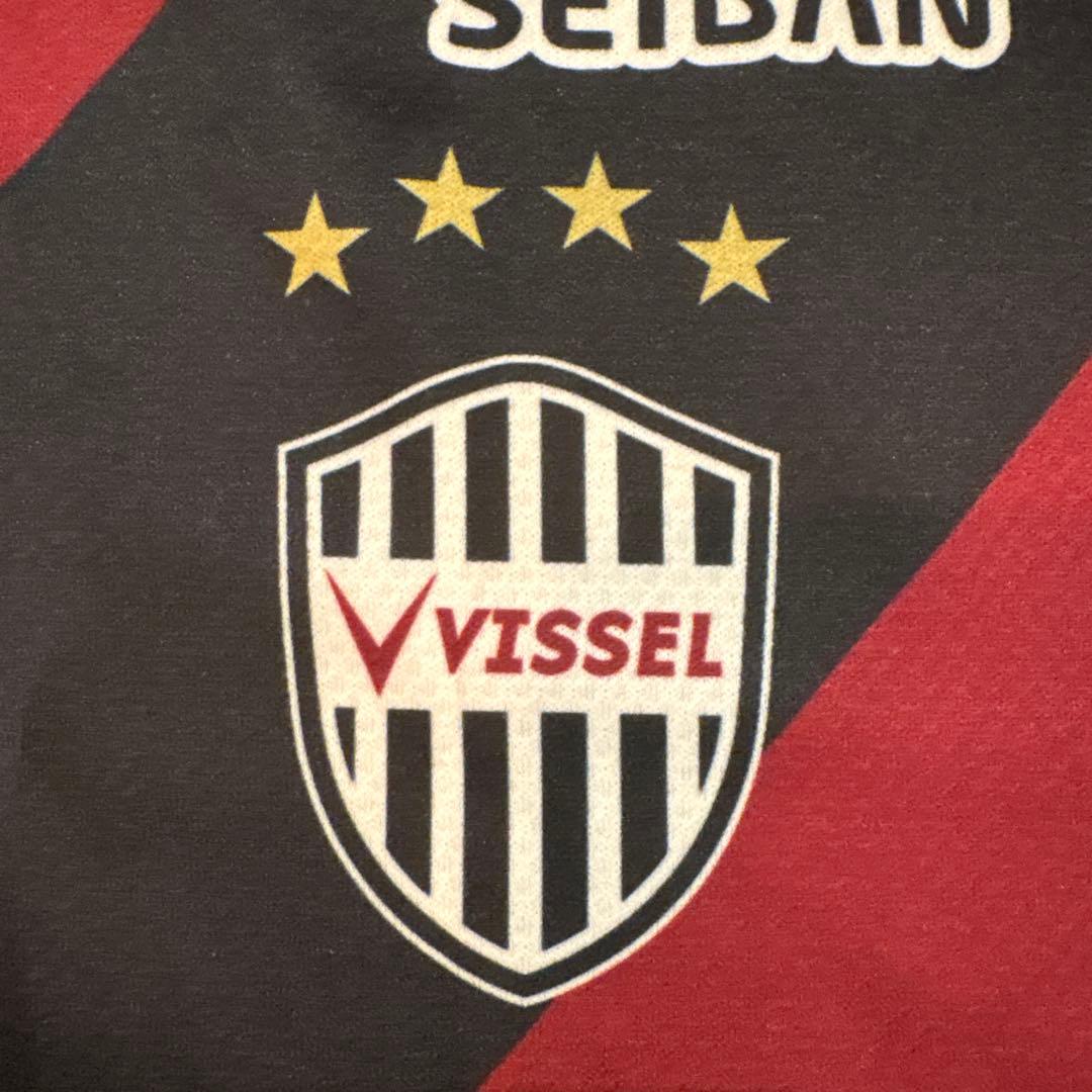 ヴィッセル神戸 2025 レプリカユニフォーム 2XL #5 齊藤未月